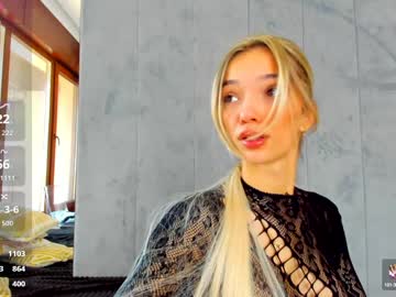 Foto erotica #489870 pe KUR.ro