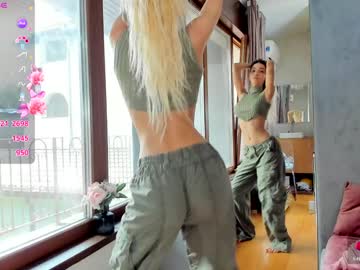 Foto erotica #1495949 pe KUR.ro