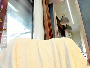 Foto erotica #2557221 pe KUR.ro