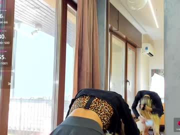 Foto erotica #1841341 pe KUR.ro