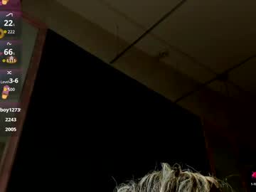 Foto erotica #2159372 pe KUR.ro