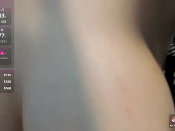Foto erotica #866587 pe KUR.ro
