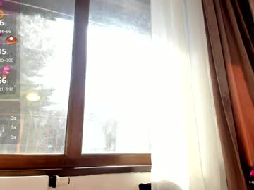 Foto erotica #2581123 pe KUR.ro