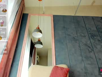 Foto erotica #2148004 pe KUR.ro