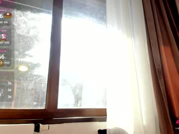 Foto erotica #2580979 pe KUR.ro