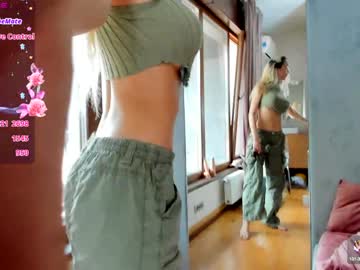 Foto erotica #1496047 pe KUR.ro