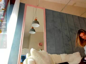 Foto erotica #2219885 pe KUR.ro