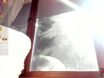 Foto erotica #2579906 pe KUR.ro