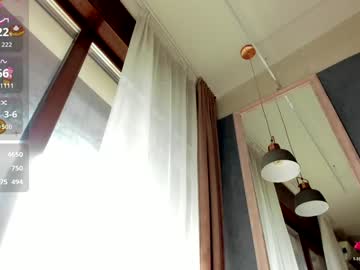 Foto erotica #2651495 pe KUR.ro