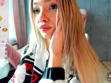 Foto erotica #2147066 pe KUR.ro