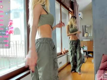 Foto erotica #1495723 pe KUR.ro