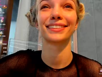 Foto erotica #2406904 pe KUR.ro