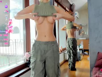 Foto erotica #1495621 pe KUR.ro