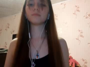 Foto erotica #577447 pe KUR.ro