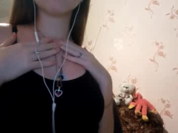 Foto erotica #577695 pe KUR.ro