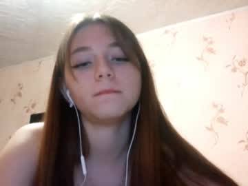 Foto erotica #578530 pe KUR.ro