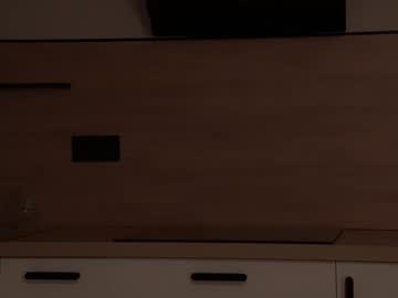 Foto porno Nebunii pe chat marca scarletmore pe KUR.ro
