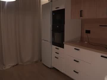 Foto porno Nebunii pe chat marca scarletmore pe KUR.ro
