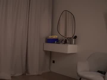 Foto porno Nebunii pe chat marca scarletmore pe KUR.ro