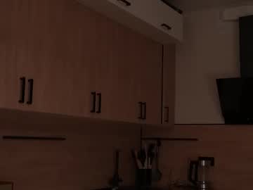 Foto porno Nebunii pe chat marca scarletmore pe KUR.ro