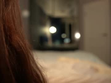 Foto erotica #4335655 pe KUR.ro