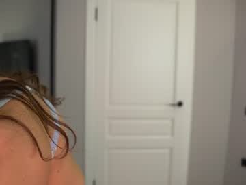 Foto erotica #3958252 pe KUR.ro