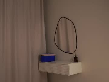 Foto porno Nebunii pe chat marca scarletmore pe KUR.ro