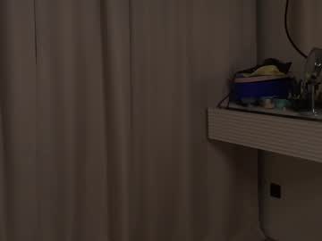 Foto porno Nebunii pe chat marca scarletmore pe KUR.ro