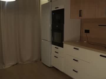 Foto porno Nebunii pe chat marca scarletmore pe KUR.ro