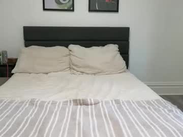 Foto erotica #2702040 pe KUR.ro