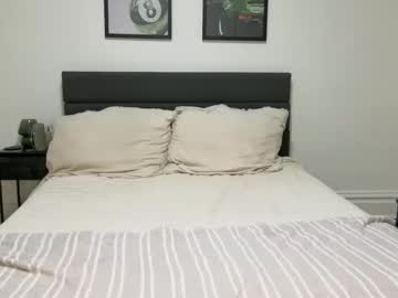 Foto erotica #2657587 pe KUR.ro