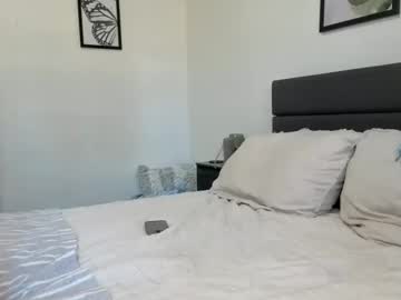 Foto erotica #2667803 pe KUR.ro