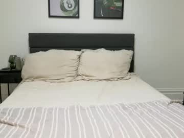 Foto erotica #2657686 pe KUR.ro