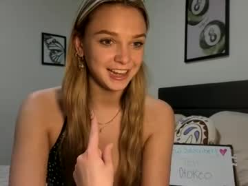 Foto erotica #2809828 pe KUR.ro