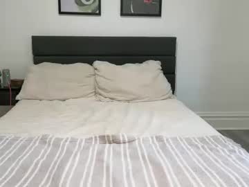 Foto erotica #2702236 pe KUR.ro