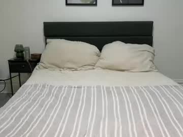 Foto erotica #2717740 pe KUR.ro