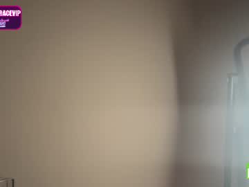 Foto erotica #4303659 pe KUR.ro