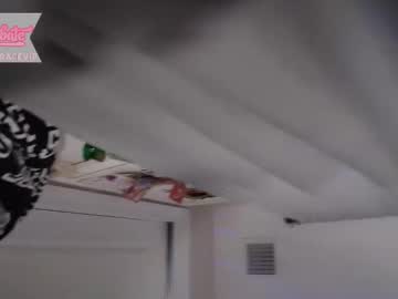 Foto erotica #1193563 pe KUR.ro