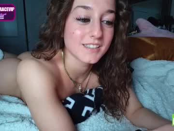 Foto erotica #3128289 pe KUR.ro