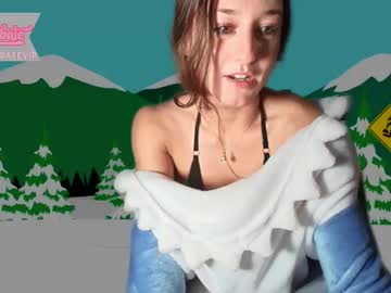 Foto erotica #392620 pe KUR.ro