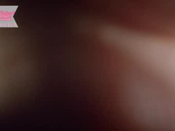 Foto erotica #1743320 pe KUR.ro
