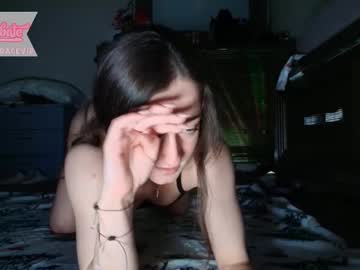 Foto erotica #270054 pe KUR.ro