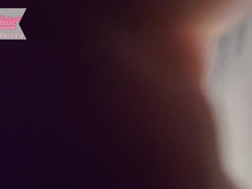 Foto porno scarlettgracevip descoperita pe video chat pe KUR.ro