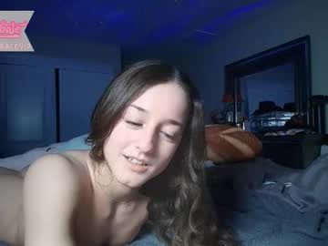Foto porno scarlettgracevip descoperita pe video chat pe KUR.ro