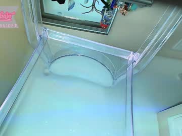 Foto erotica #1191304 pe KUR.ro