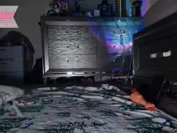 Foto porno Ce sexy este scarlettgracevip pe KUR.ro