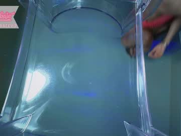 Foto erotica #1193800 pe KUR.ro