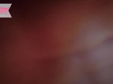 Foto erotica #1743815 pe KUR.ro