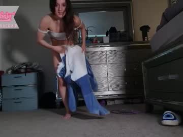 Foto porno Ce sexy este scarlettgracevip pe KUR.ro