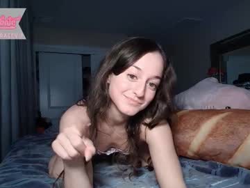 Foto erotica #1048332 pe KUR.ro
